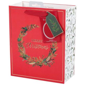 اكياس هدايا صغير 13/5