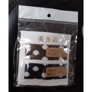 كلبسات شعر ثنائية 19/14 - منقط