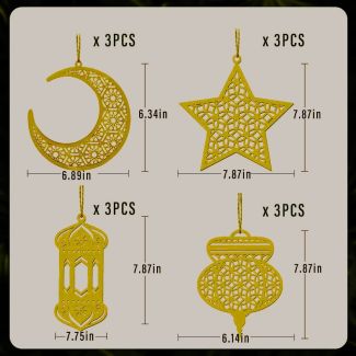 تعليقة رمضان خشب 79/43 