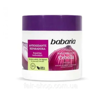 حمام الشعر بالبصل باباريا 400 مل