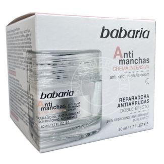 كريم مكثف مضاد للبقع الداكنه للوجه 50 مل باباريا