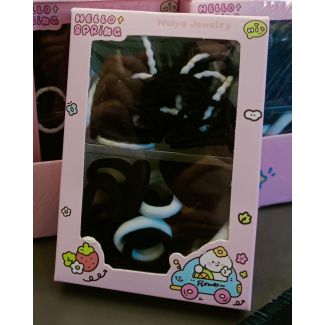 بكل اطفال اسود وابيض 1/6+1/7