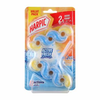 هاربيك صابون التواليت 70 غم - اصفر