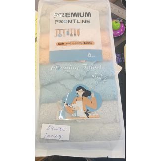 فوط غبرة 8 قطع 84/30