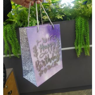 اكياس هدايا صغير 91/4 HABBY BIRTHDAY