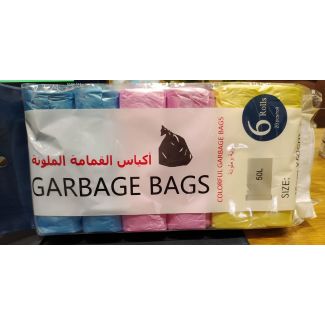 اكياس نفايات 8/30 6 رول 