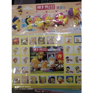 ستكرز اطفال كبيرة (بطة) 102/1