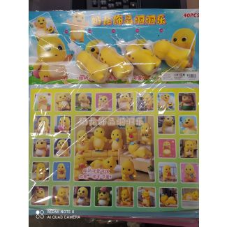 ستكرز اطفال كبيرة (صوص اصفر) 102/1