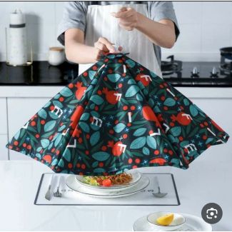 غطاء الاكل 79/78 شكل شمسية 