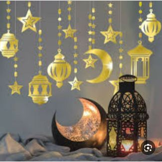  تحفة رمضانية تعليقة رمضان   79/42 لون ذهبي 