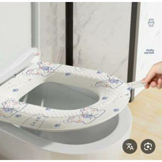 غطاء  للمرحاض 7/109