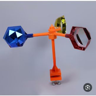 طارد حيوانات 7/20