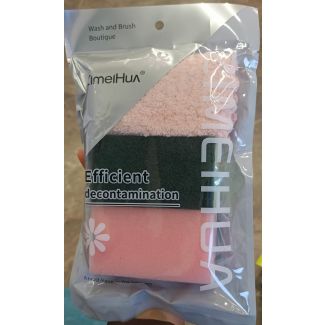 مجموعة ليف جلي وفوطة - 2 ليف + 1 فوطة