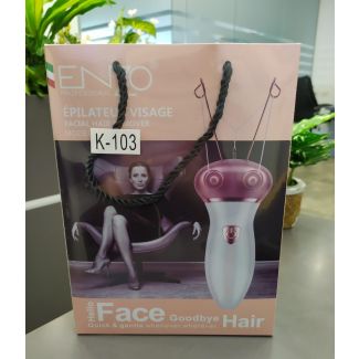 جهاز ازالة شعر الوجه خيط ENZO EN6085        