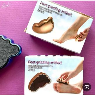  مبرد قدم SW18