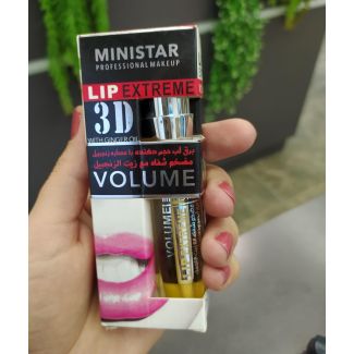 مكبر شفاه بزيت الزنجبيل 