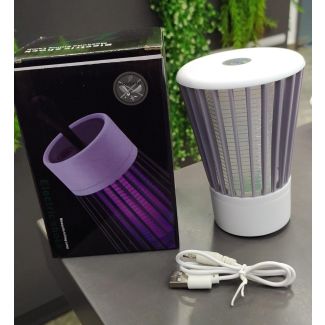 طارد ناموس وصلة 63/2