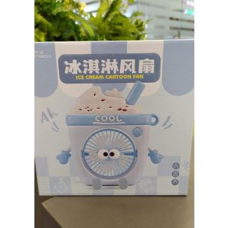 مروحة ايس كريم 71/2