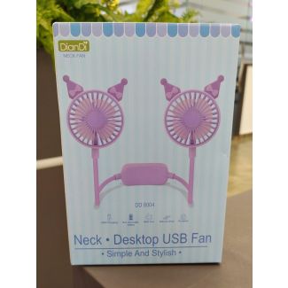 مروحة رقبة 71/13