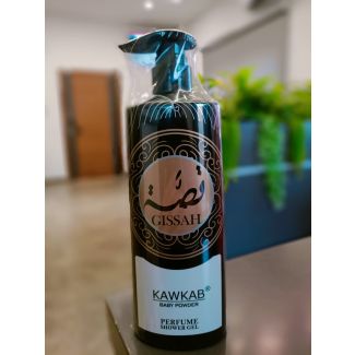 شور جل قصة 500 مل 4/4