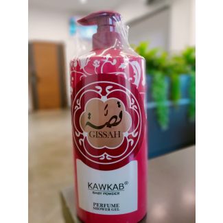 شور جل قصة 1 لتر زهري غامق