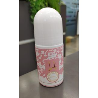 رول اون مزيل عرق يارا 61/17