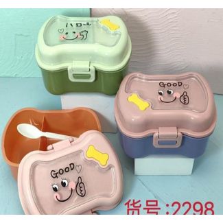 لانش بوكس 9/4 -GOOD