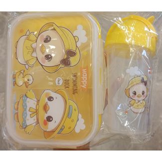 طقم مطرة ولانش بوكس 11/10 - بطة