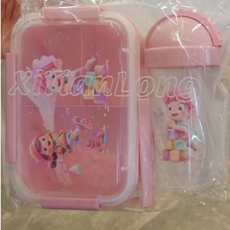 تبروير مع كاسة اطفال 11/4 