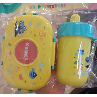 تبروير مع كاسة اطفال 11/11 