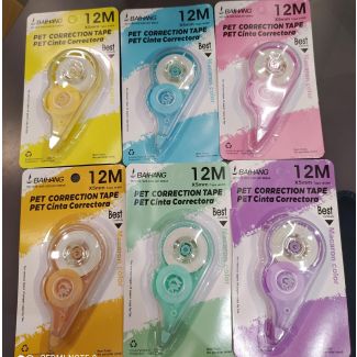 رول تيبكس 42/6