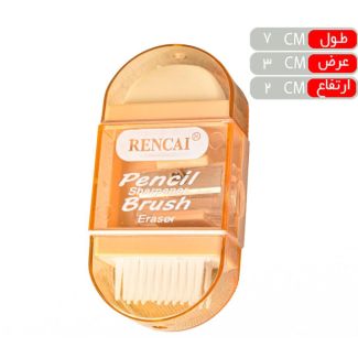 محاية وبراية 41/3