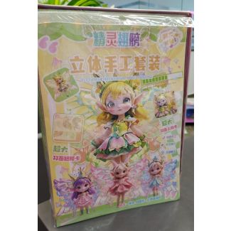 ستكرز اطفال بنوتة وفراشة 8/8