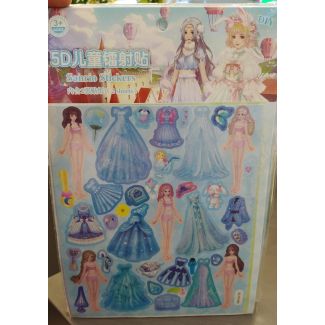 ستكرز اطفال 6/26-اميرات ازرق واخضر 