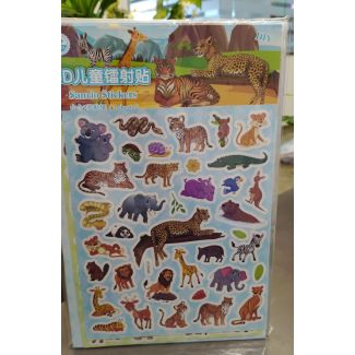 ستكرز اطفال 6/26-حيوانات  