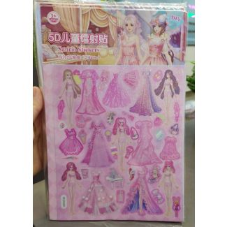 ستكرز اطفال 6/26-اميرات /فاشن/زهري  