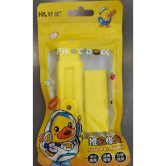 محاية ستيك بطوط 60/8