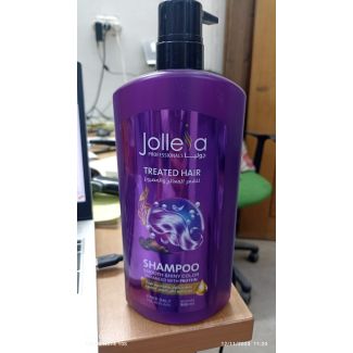 شامبو جوليا بدون املاح 900 مل               