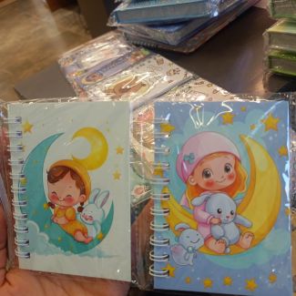 دفاتر نوت 4 قطع 26/7 - بيبي وهلال