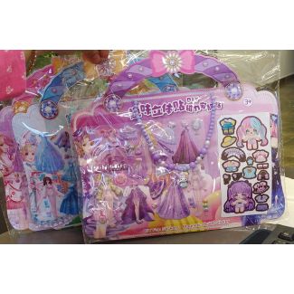 ستكرز تركيب بنات 6/33  مع سنسال              