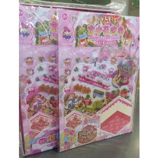 ستكرز اطفال سنجاب ملاهي وحديقة وورود(لون العلبة زهري) 6/17         