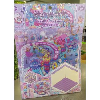 ستكرز اطفال دبدوب ملاهي وحديقة وورود0لون العلبة بنفسجي) 6/17         