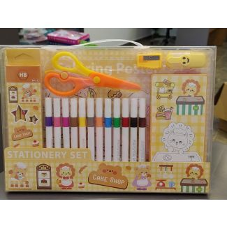 طقم قرطاسية مع الوان كبير(اسد/حيوانات/لون اصفر) 40/2