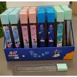 علبة قصف رصاص 23/4