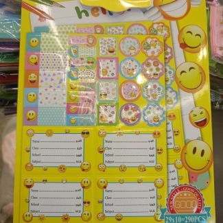 طوابع مدرسية وستكرز 40/3 - سمايل