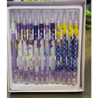 قلم قصف(رسومات) 23/8