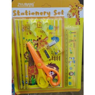 طقم قرطاسية مع مقص  40/11- زرافة/اصفر 