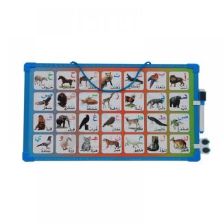 لوح وايت بورد وسط 21/2