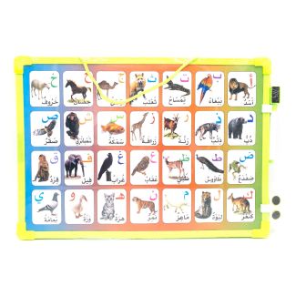 لوح وايت بورد كبير 21/3