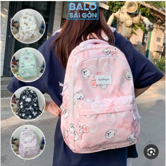 شنتة مدرسية دبدوب 59/3-THE SECRET FASHION